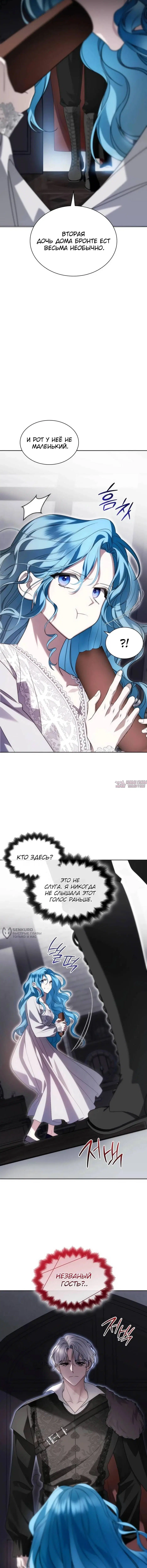 Page 18.000