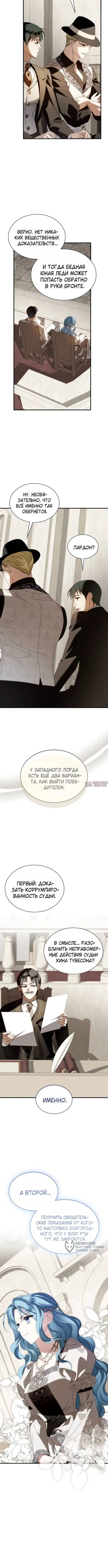 Page 13.000