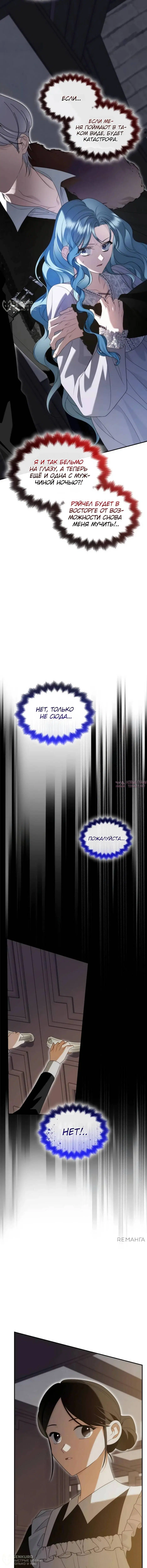 Page 20.000