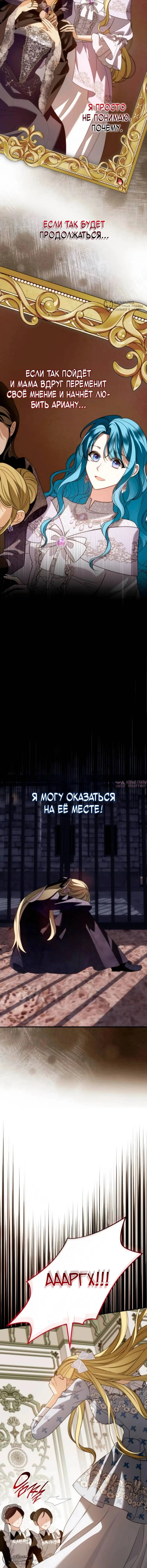 Page 20.000