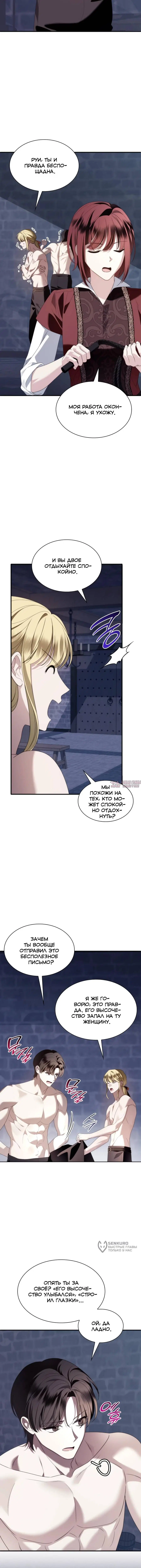 Page 21.000