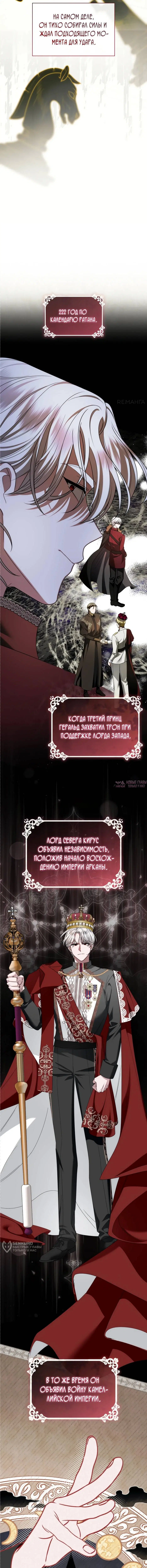 Page 21.000