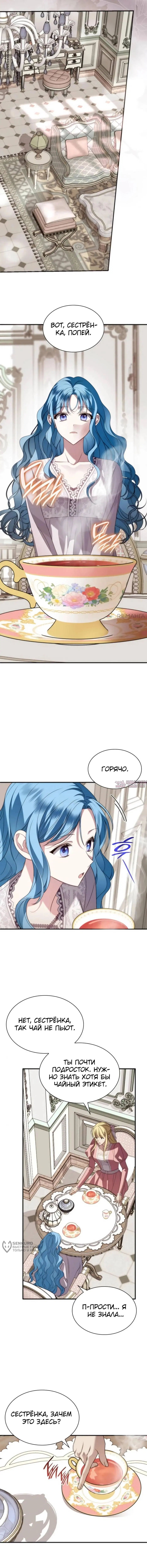 Page 21.000