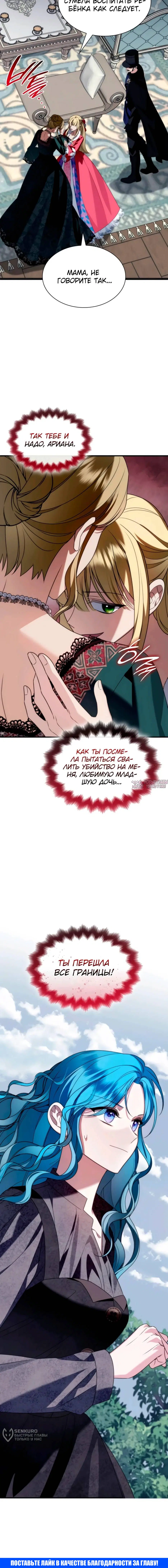 Page 21.000