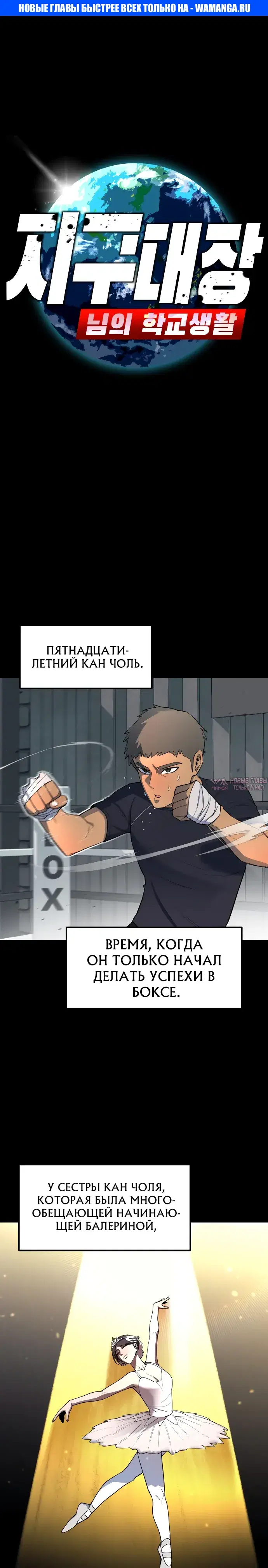 Page 1.000000000