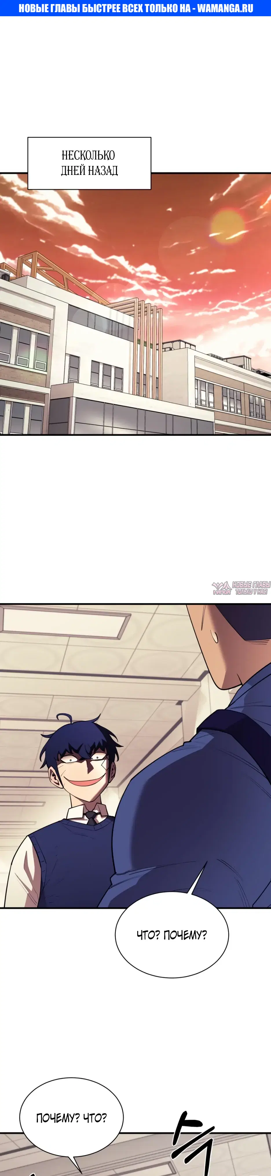 Page 1.000000000