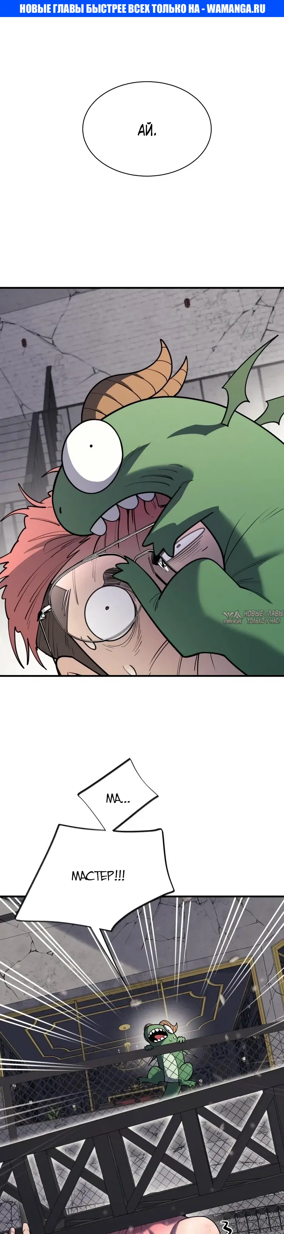 Page 1.000000000