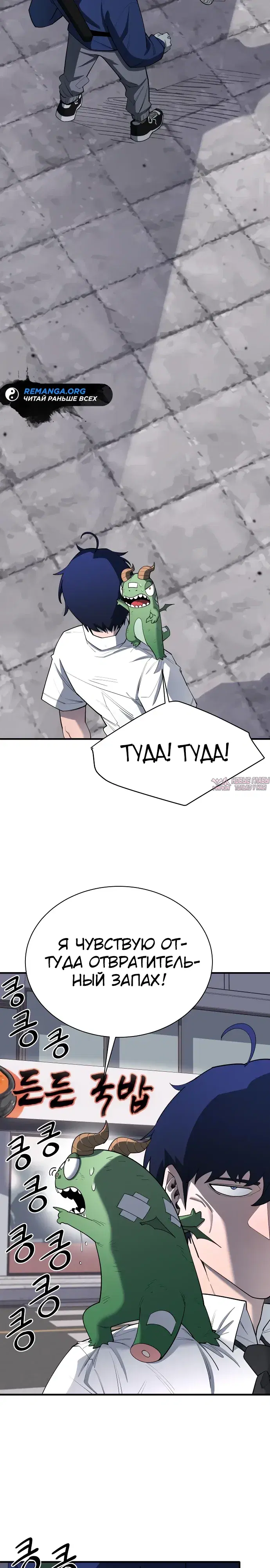 Page 2.000000000