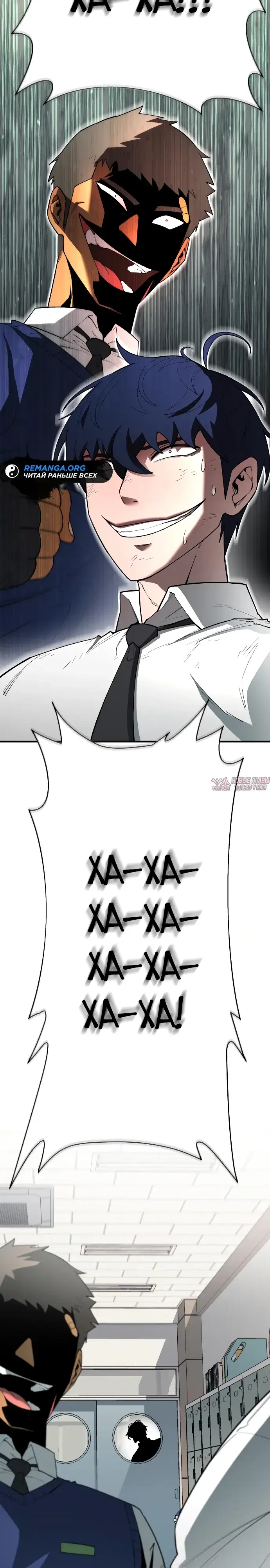 Page 2.000000000