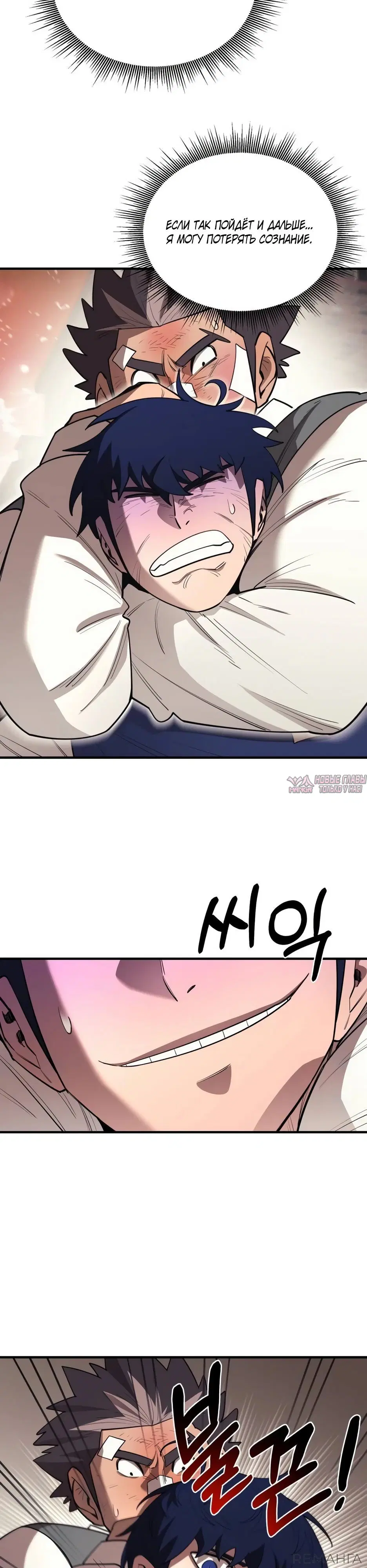 Page 2.000000000