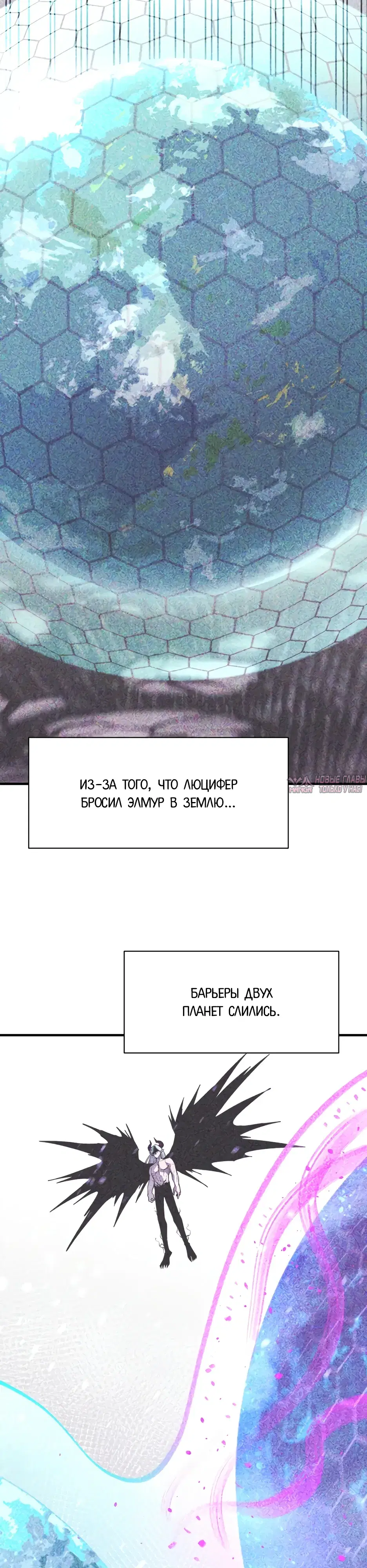 Page 2.000000000