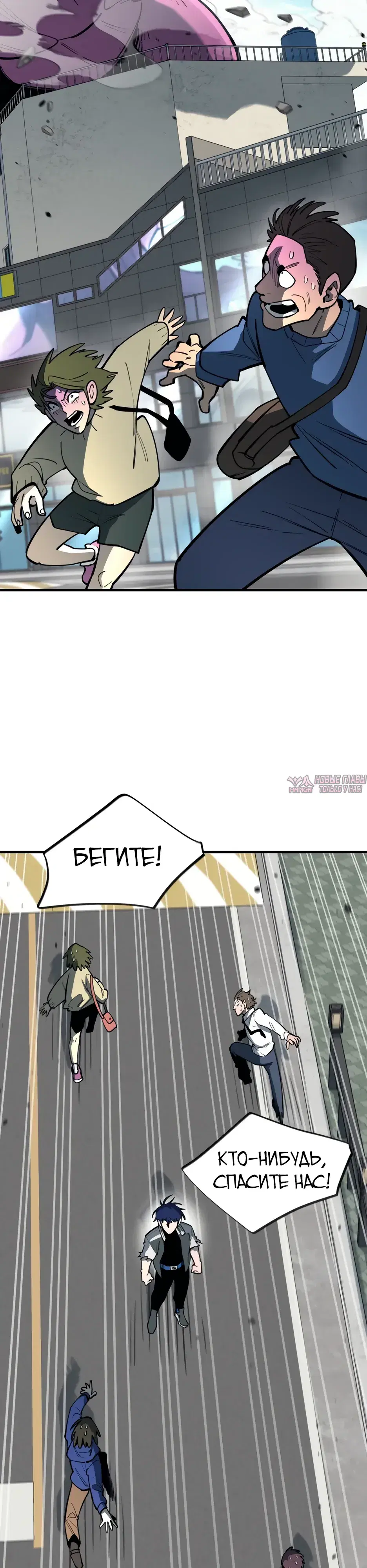 Page 2.000000000