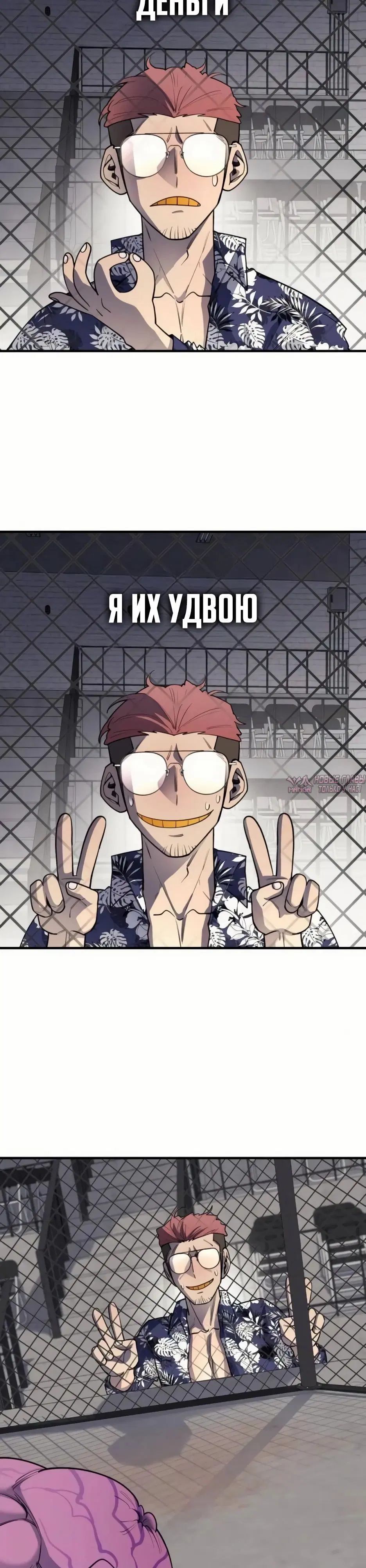 Page 2.000000000