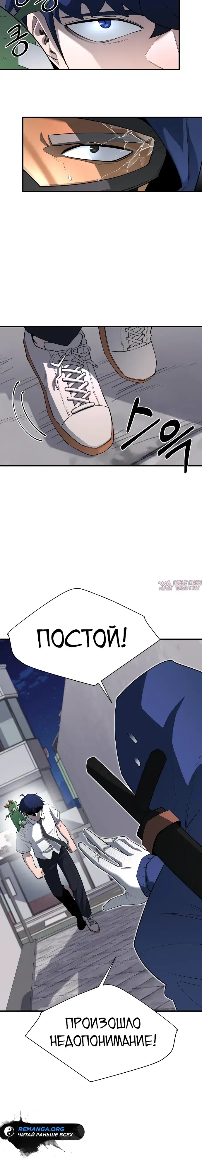 Page 3.000000000