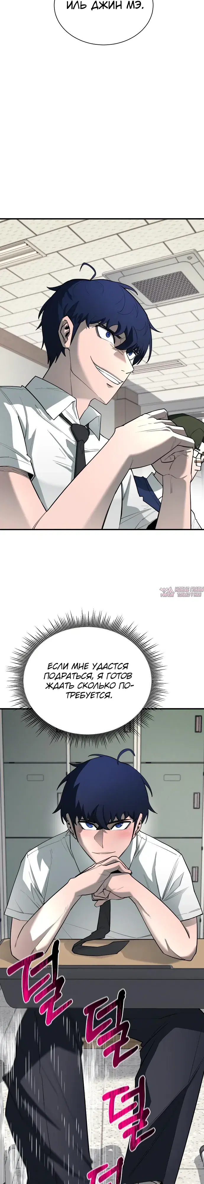 Page 3.000000000