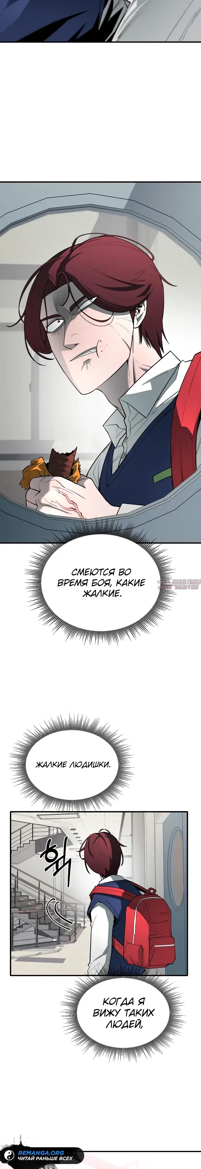 Page 3.000000000
