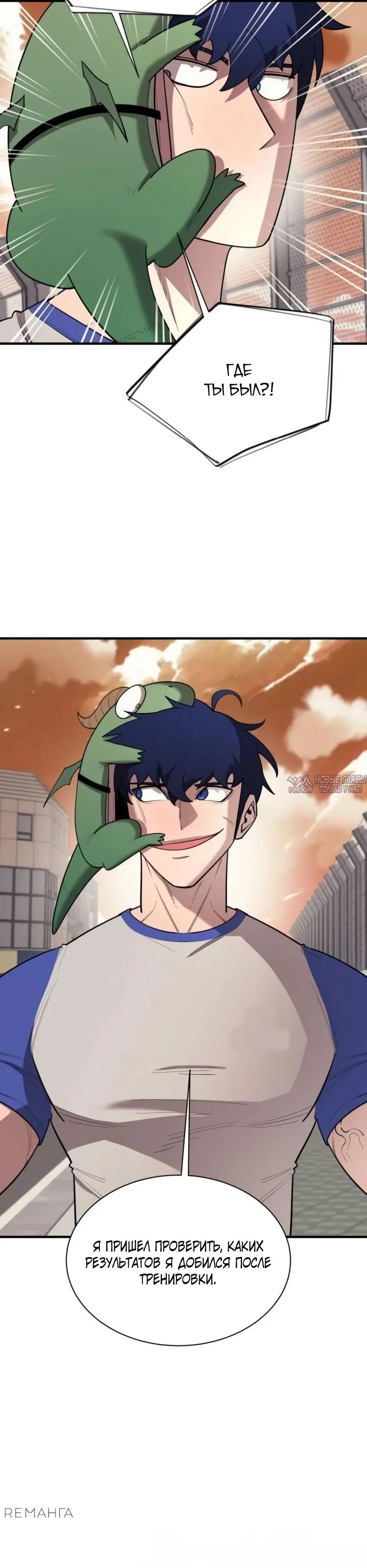 Page 3.000000000