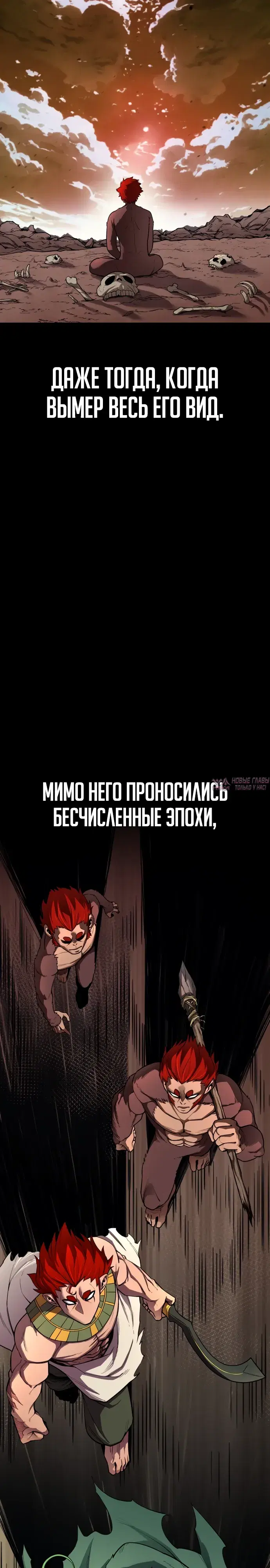 Page 4.000000000