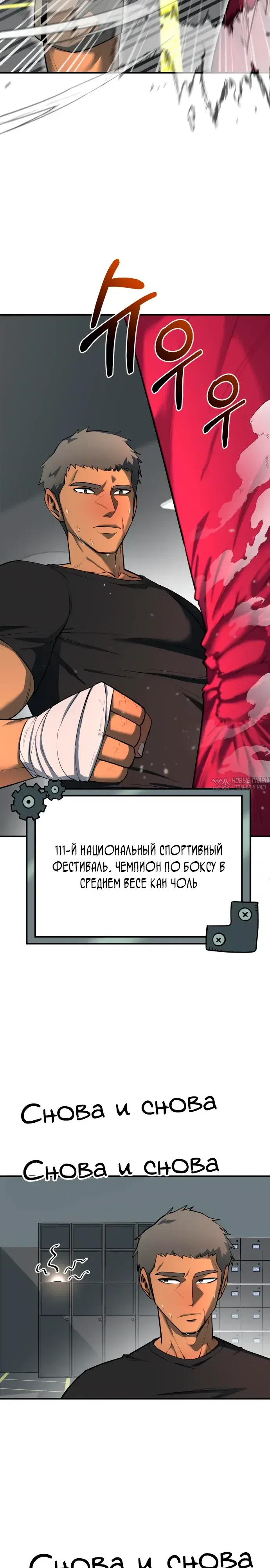 Page 4.000000000