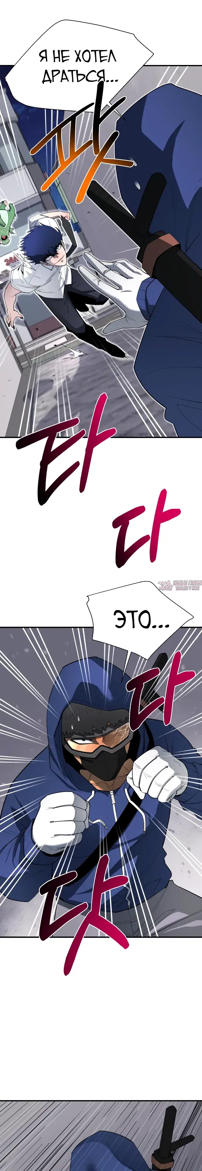 Page 4.000000000