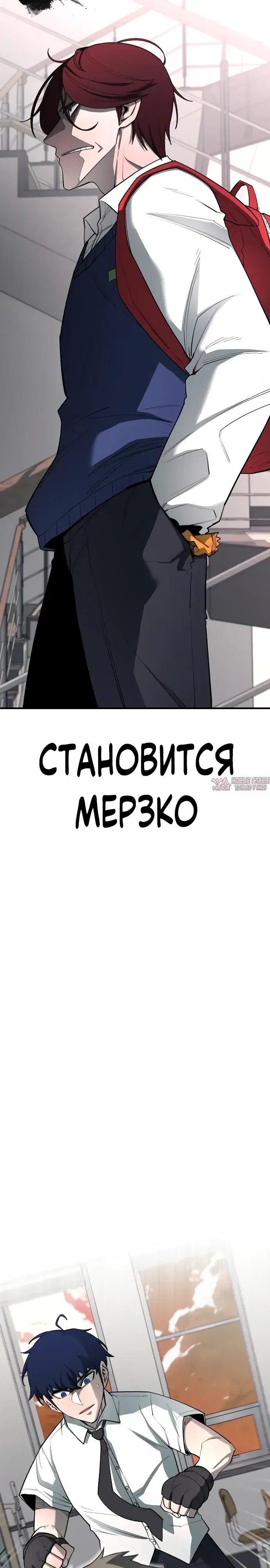 Page 4.000000000