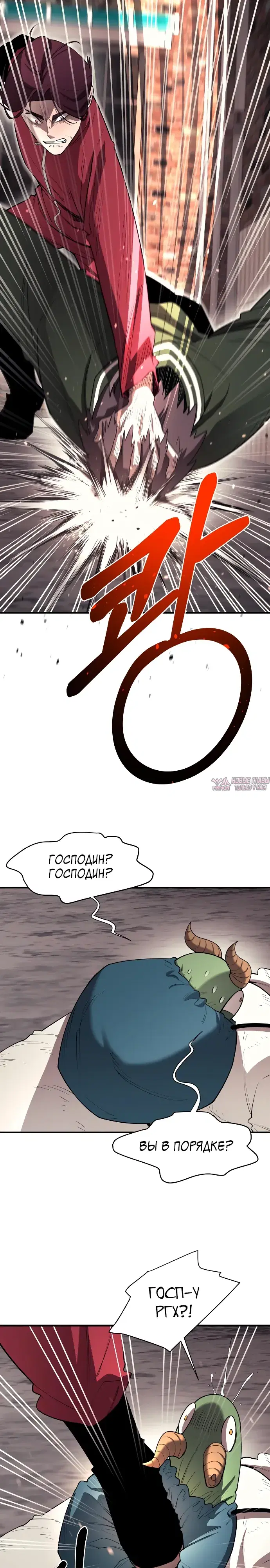 Page 4.000000000