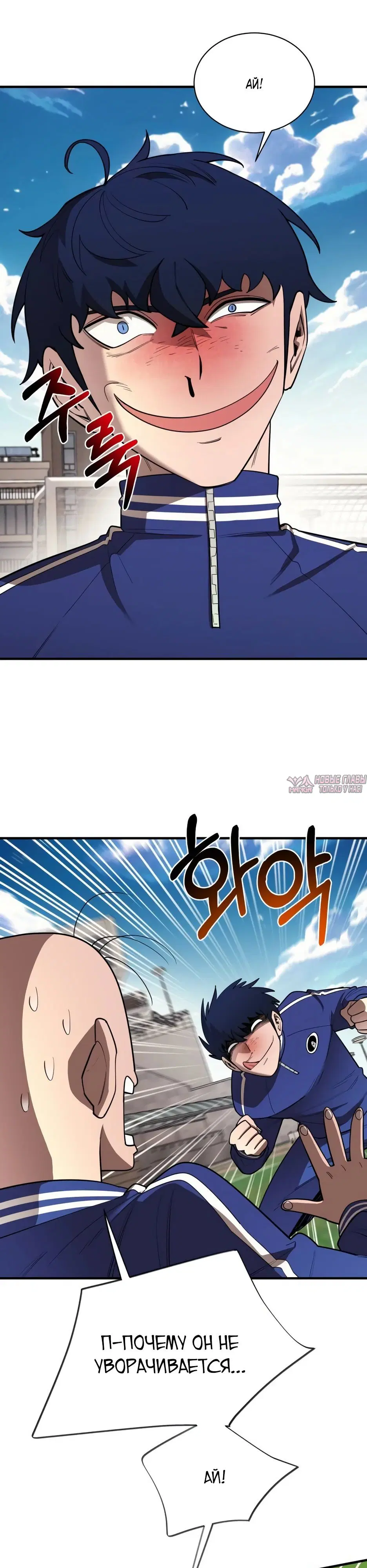 Page 4.000000000