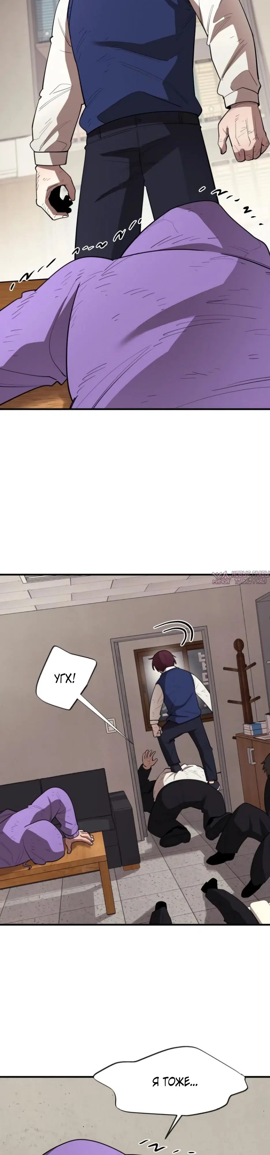 Page 4.000000000