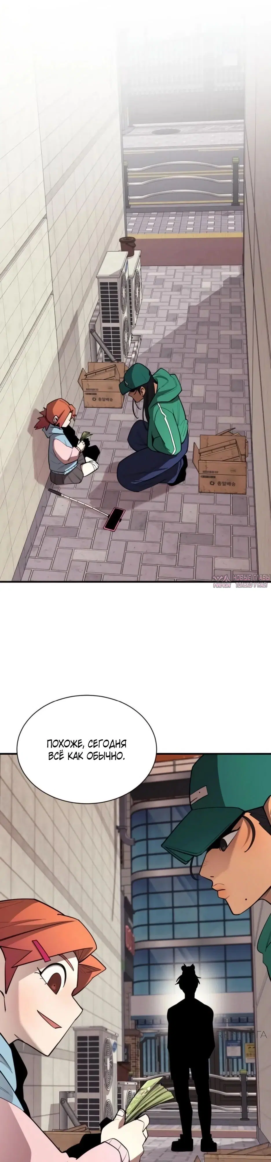 Page 4.000000000