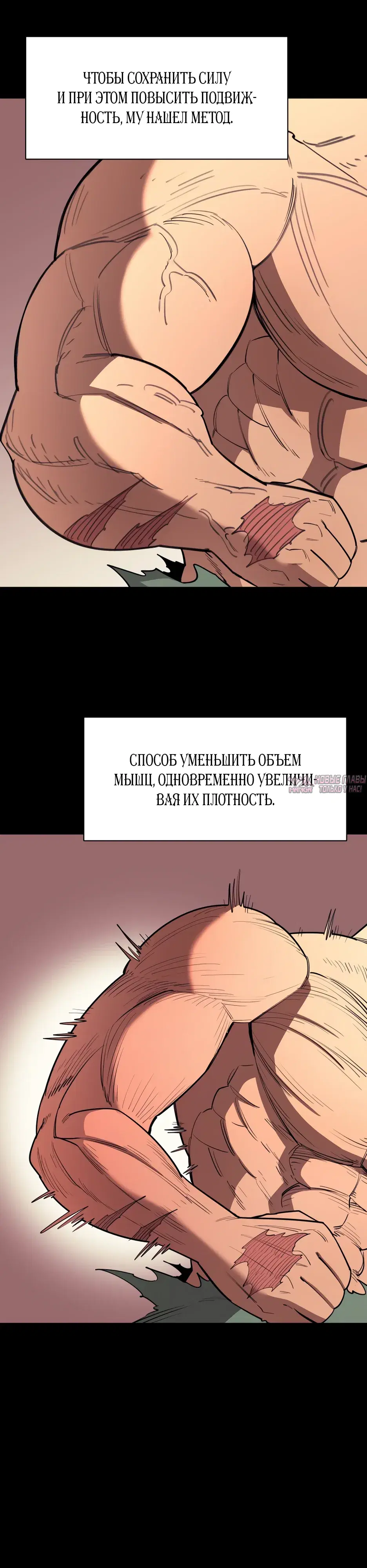 Page 4.000000000