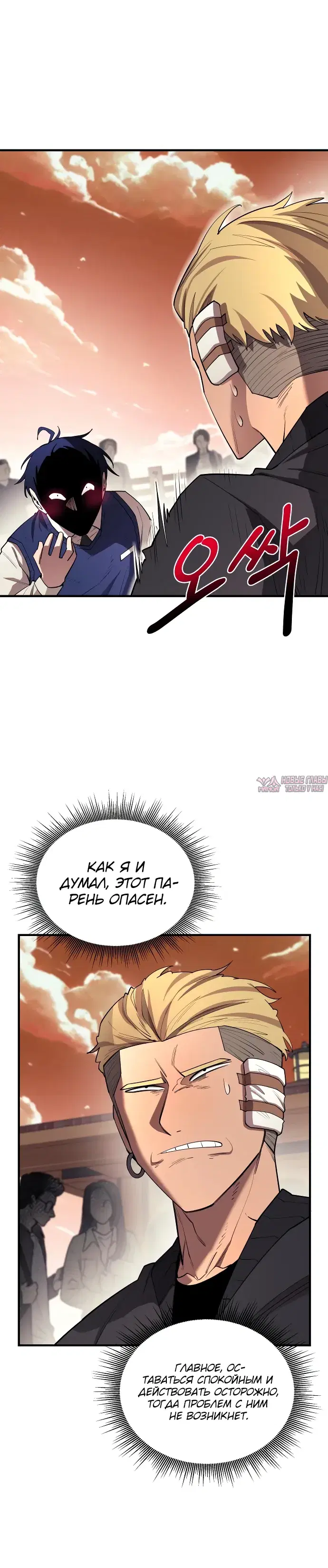Page 5.000000000