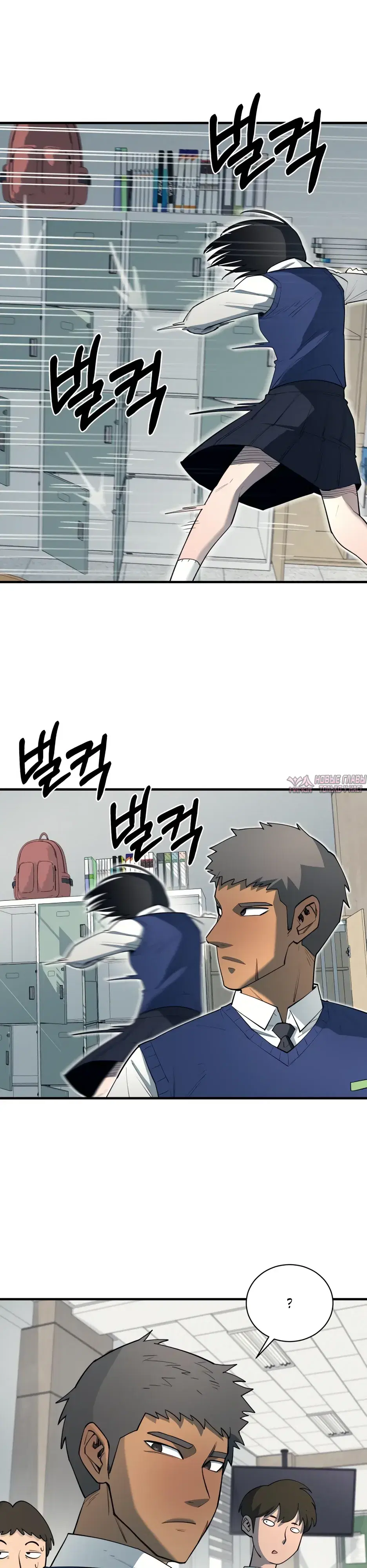 Page 5.000000000
