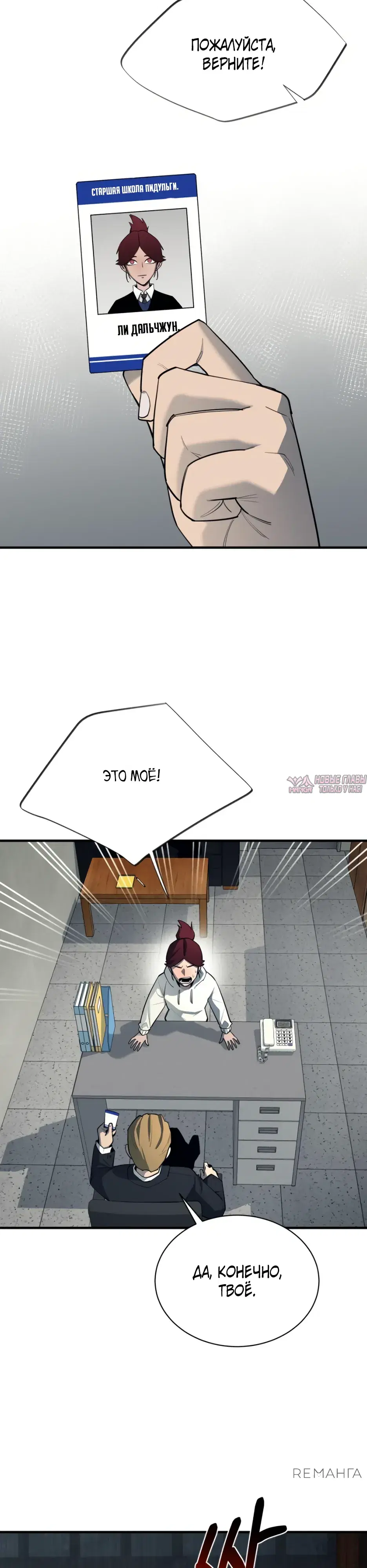 Page 5.000000000
