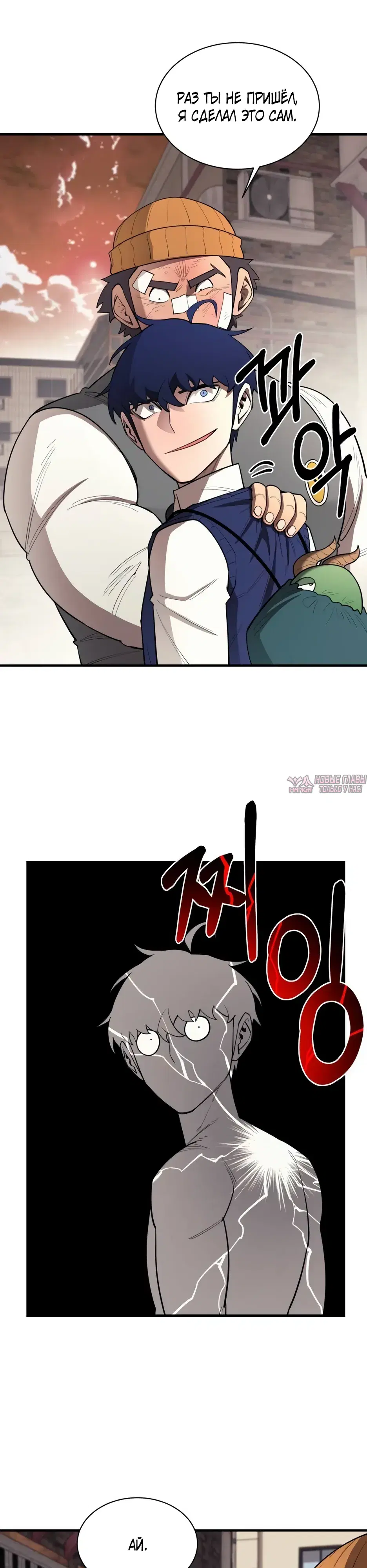 Page 5.000000000