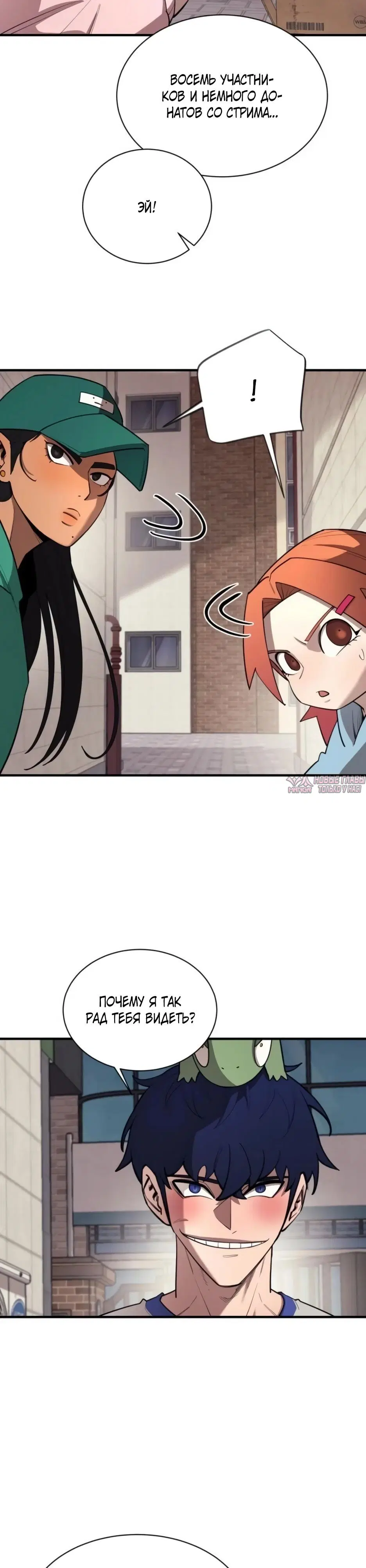 Page 5.000000000