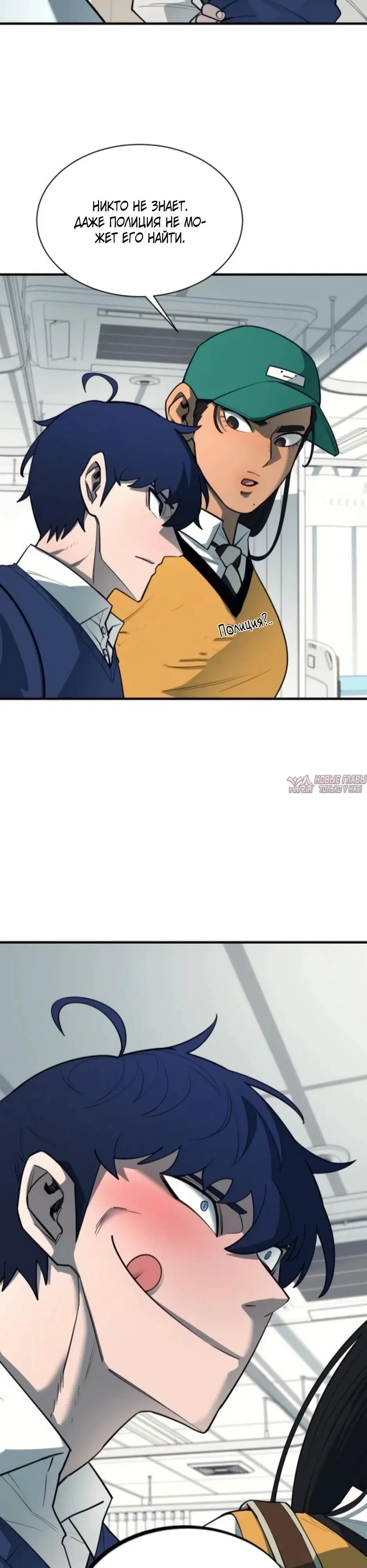 Page 5.000000000