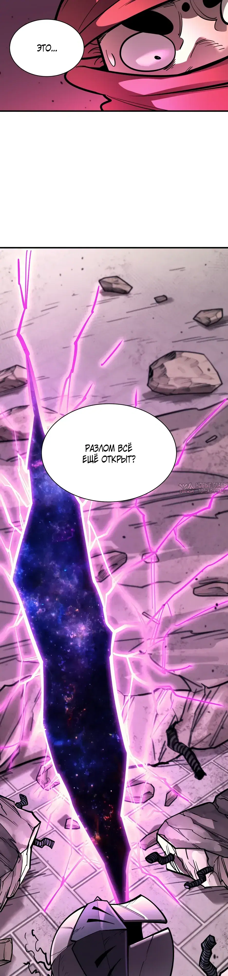 Page 5.000000000