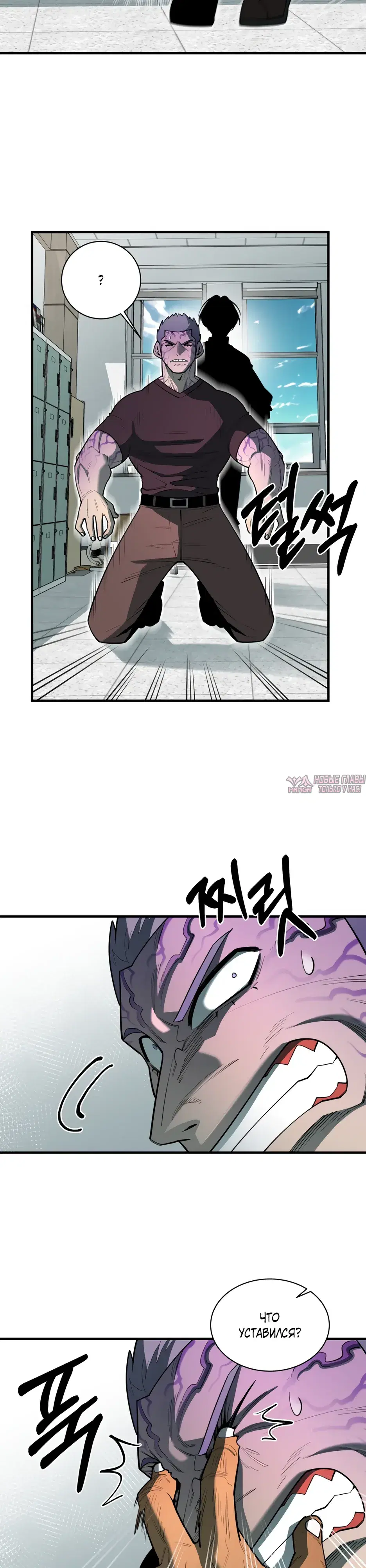 Page 5.000000000