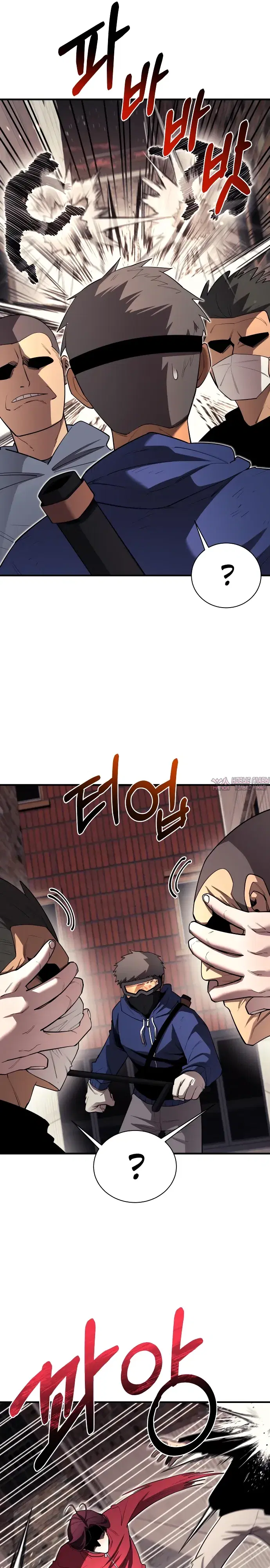 Page 6.000000000