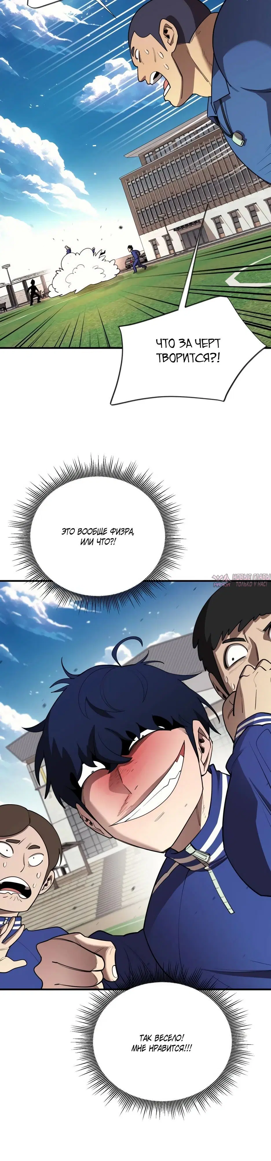 Page 6.000000000