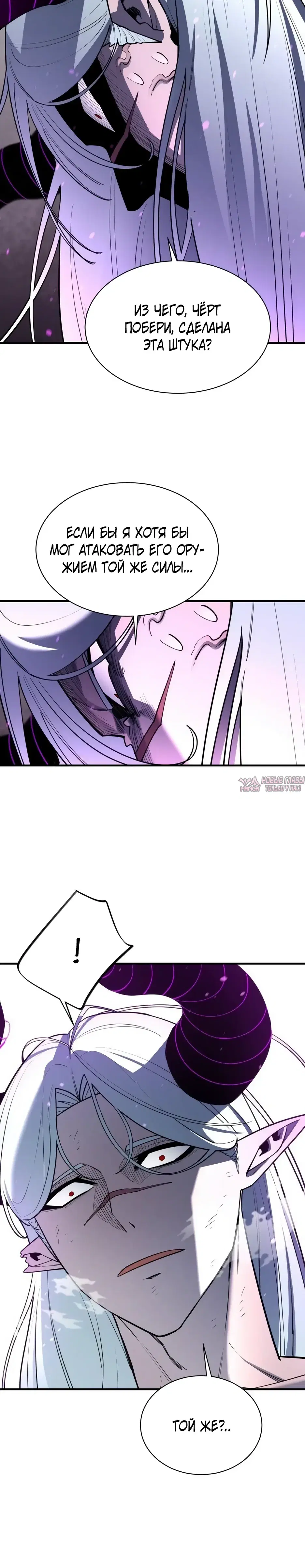 Page 6.000000000