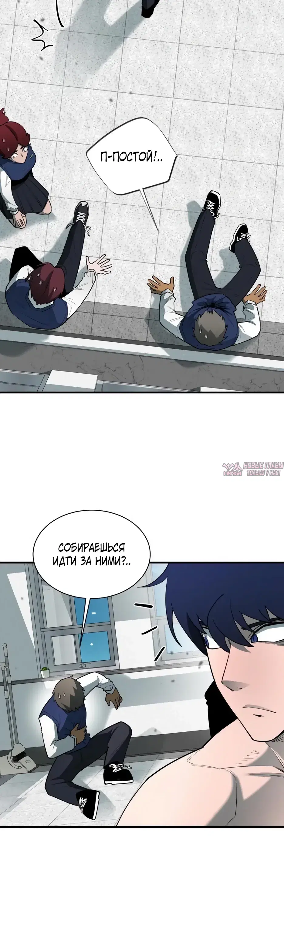 Page 6.000000000