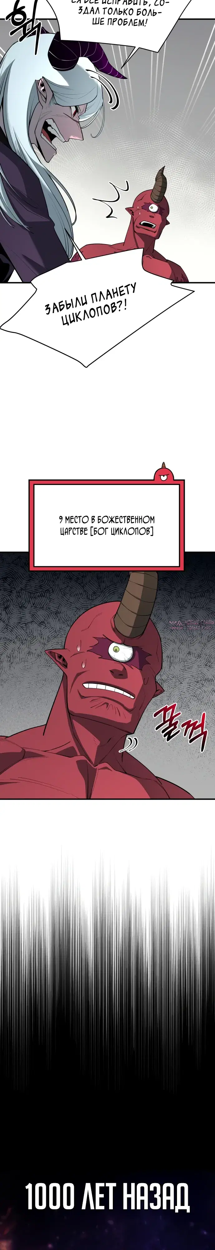 Page 7.000000000
