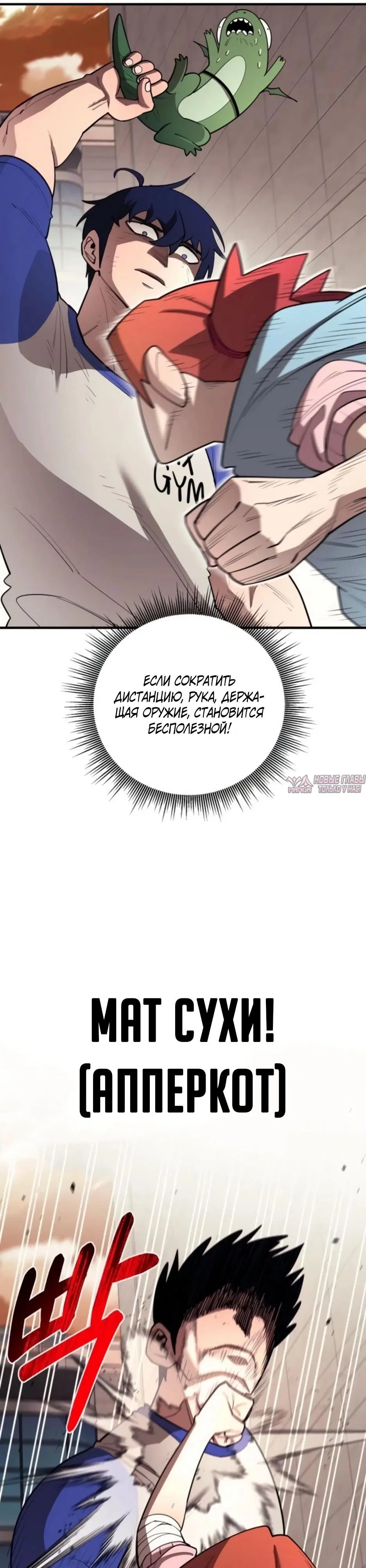 Page 7.000000000