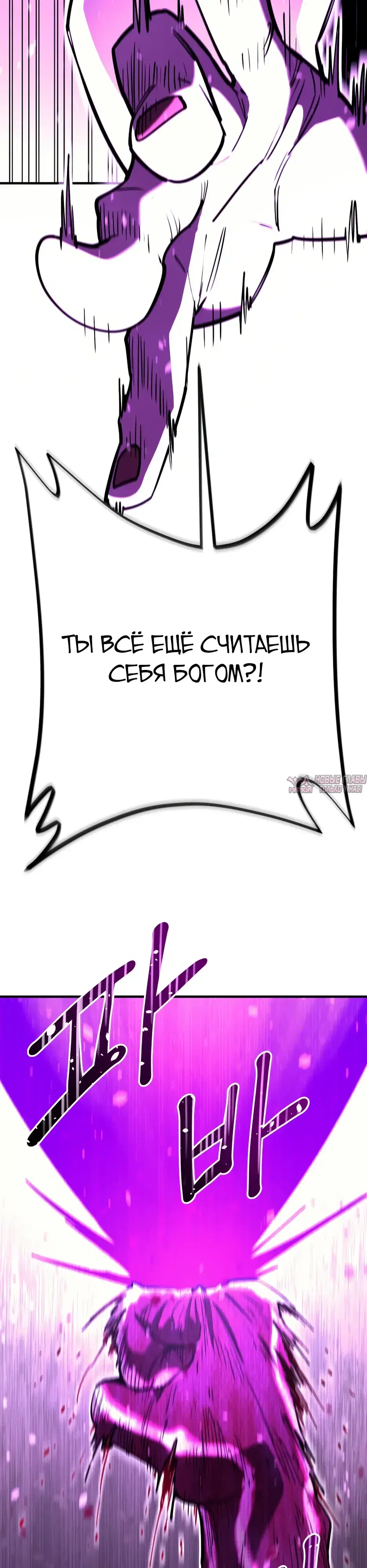 Page 7.000000000