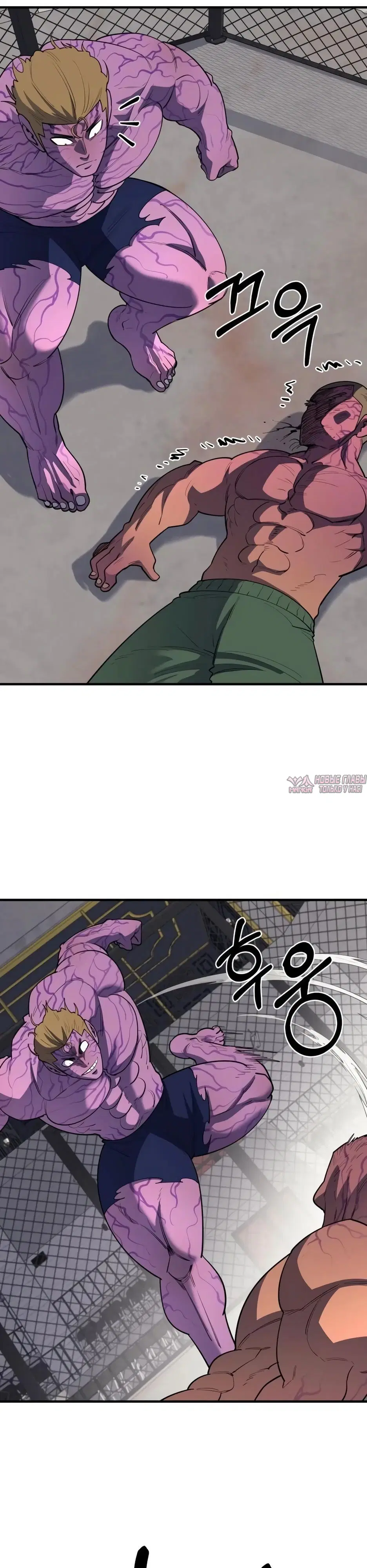 Page 7.000000000