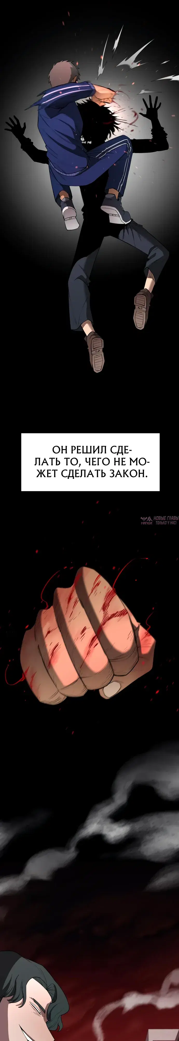Page 8.000000000