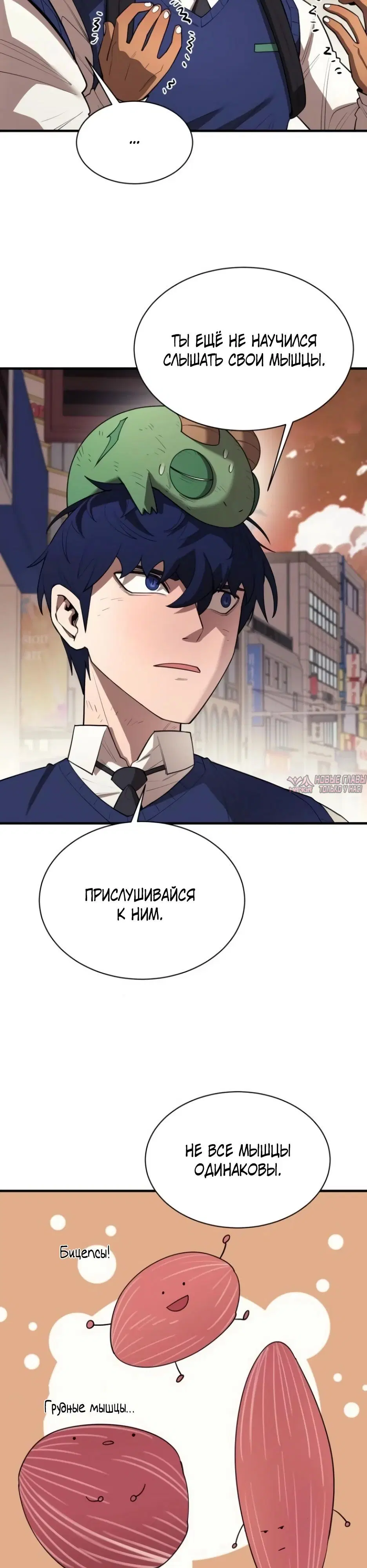 Page 8.000000000