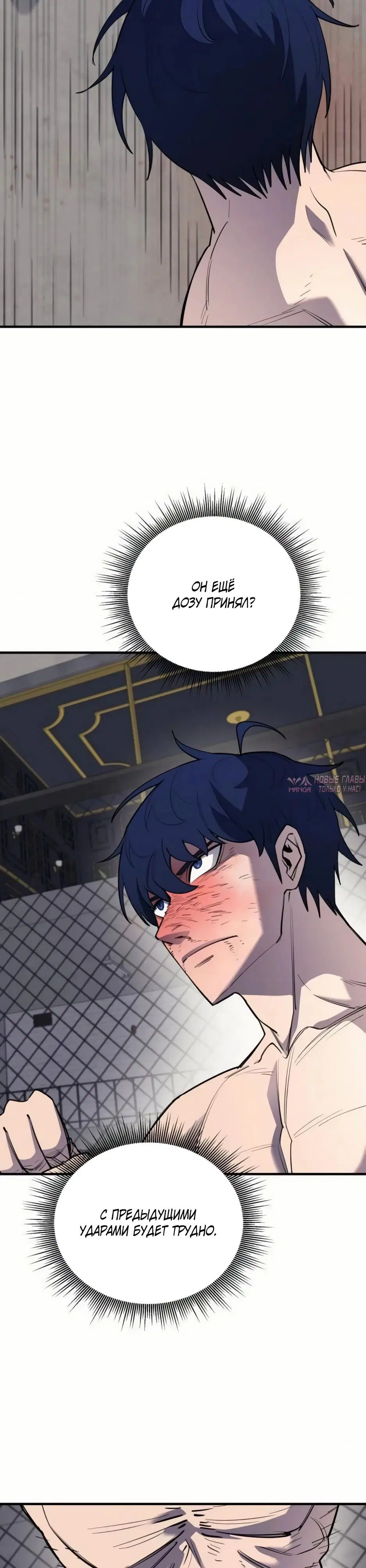Page 8.000000000