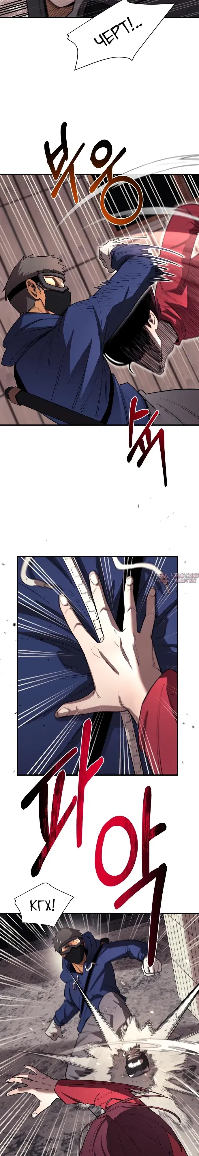 Page 9.000000000